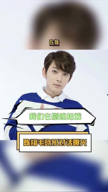 娱乐圈吃真瓜抖音博主